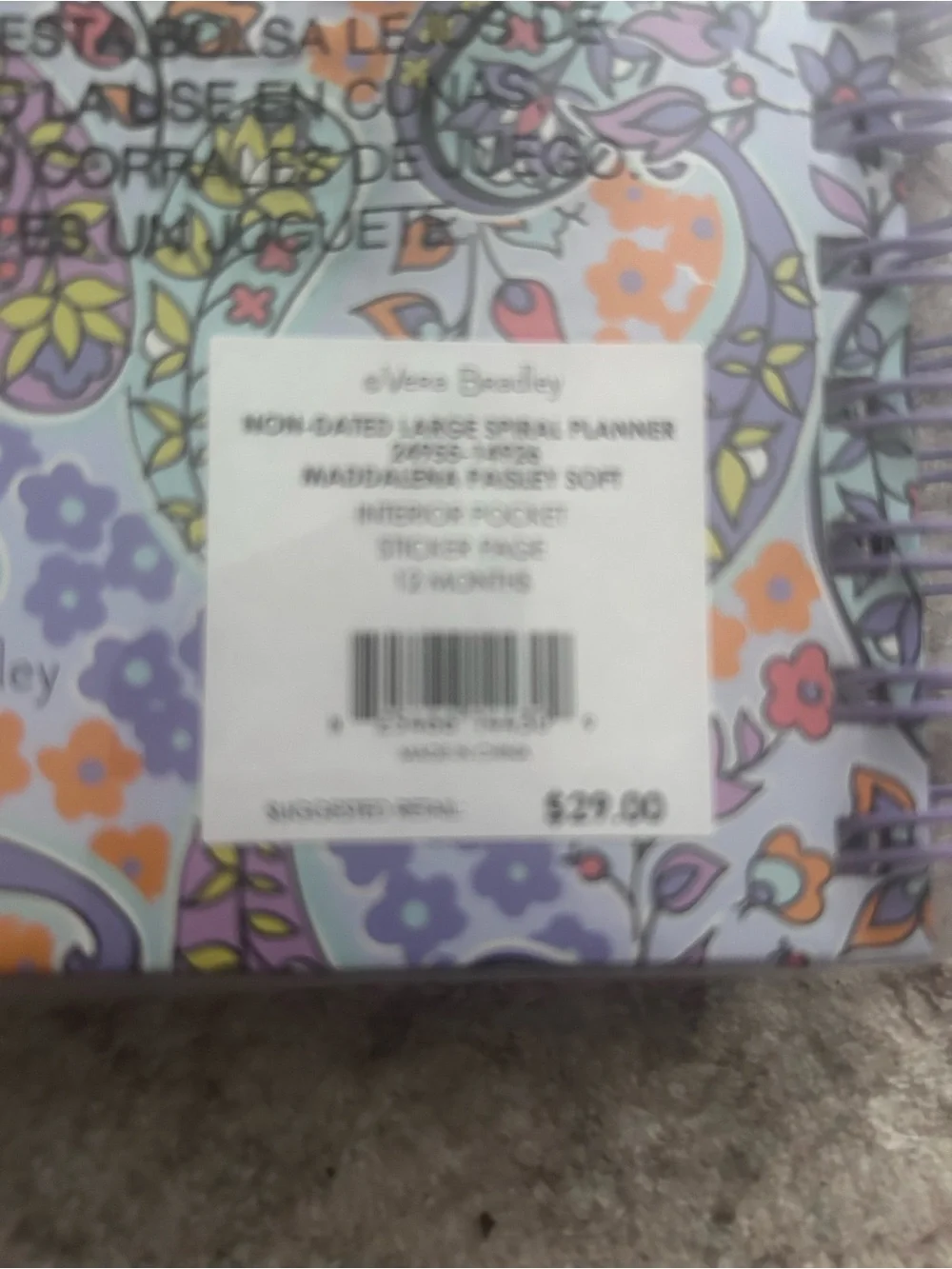NWT Vera Bradley Purple Maddalena Paisley Soft Non-Dated Large Spiral Planner